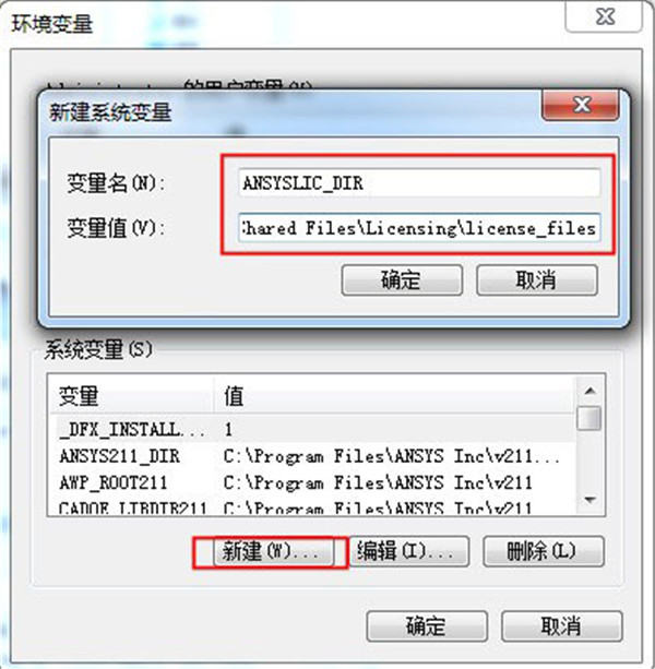 ANSYS Discovery