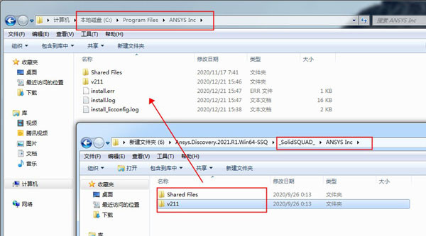 ANSYS Discovery