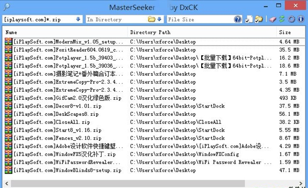 MasterSeeker