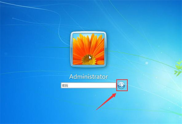 Win7电脑怎么设置开机自动密码登录