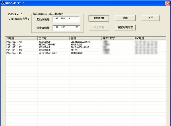NETBIOS