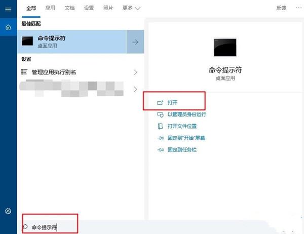 win10注册表恢复初始