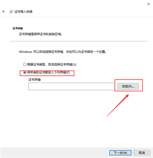 安装.Net Framework 4.7失败提示