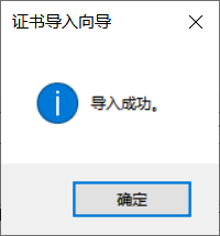安装.Net Framework 4.7失败提示