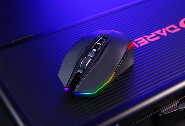 达尔优EM925 Pro 双模鼠标驱动