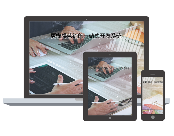 OurPHP