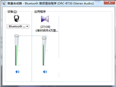 Windows7纯净版系统中如何切换双声卡的具体路径？