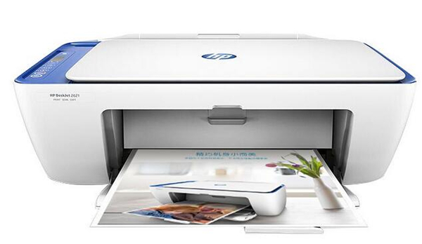 HPDeskJet2621驱动