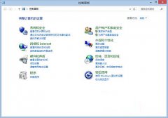 Win7纯净版电脑开机提示“Windows无法完成更新正在撤销更改”怎么解决？