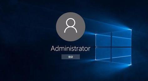 Win10密码修改提示修改失败