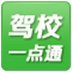 http://xitongzhijia.mg188.cn/lib/img1/allimg/210222/118-2102221A4400.png