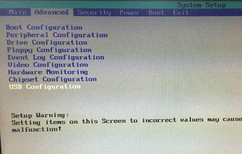 进入pe无法使用鼠标键盘