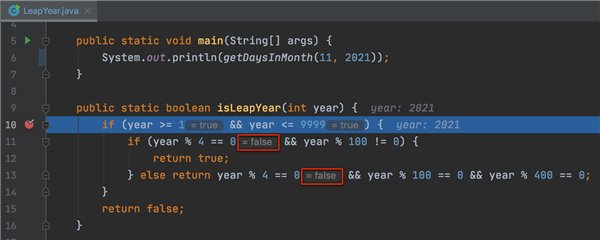IntelliJ IDEA