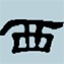 http://xitongzhijia.mg188.cn/lib/img1/allimg/210226/131-2102260Z1470.png