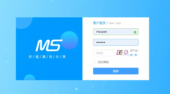 MCMS