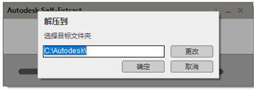 MotionBuilder