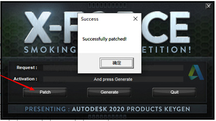 MotionBuilder