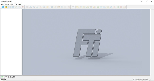 FTI FormingSuite