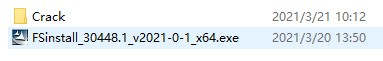 FTI FormingSuite