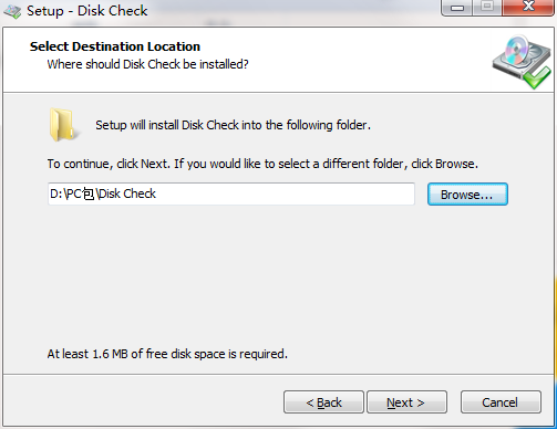 Puran Disk Check