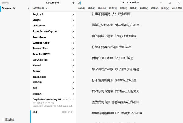 iA Writer