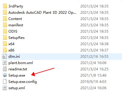 AutoCAD Plant 3D