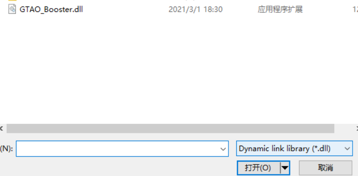 GTA5线上加载加速补丁
