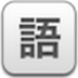 http://xitongzhijia.mg188.cn/lib/img1/allimg/210416/135-2104161022530.png