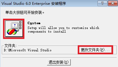 Visual C++