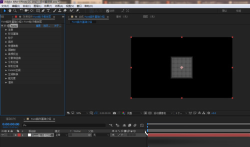 AE Form插件