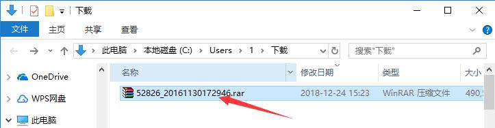 AutoCAD 2016全字体库