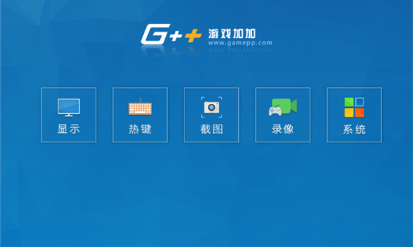 游戏加加