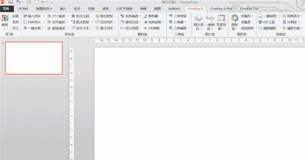 OneKeyTools Lite