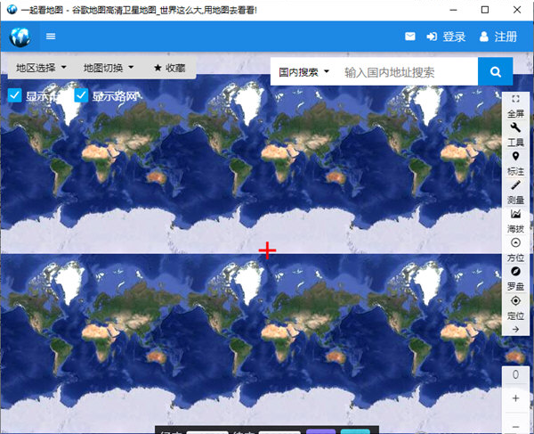 一起看地图