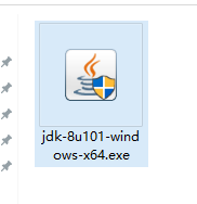 JAVA JDK