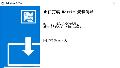 Motrix