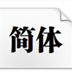 http://xitongzhijia.mg188.cn/lib/img1/allimg/210520/119-210520095I00.png