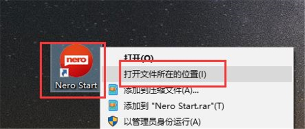 Nero Platinum