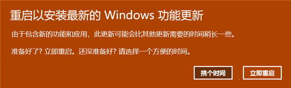 Win10更新与Virtualbox冲突