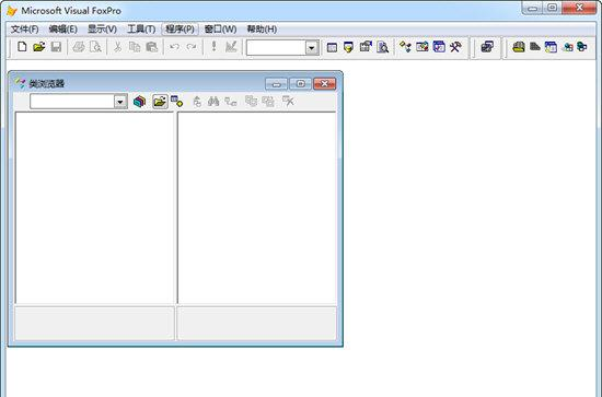 Visual FoxPro
