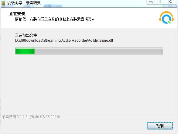 Apowersoft