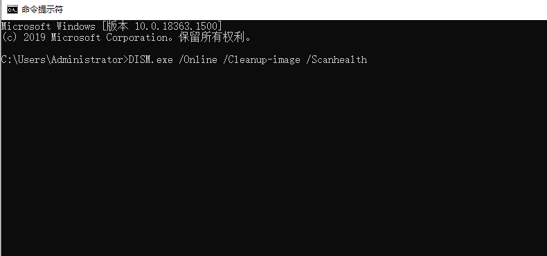 电脑出现问题怎么恢复系统?