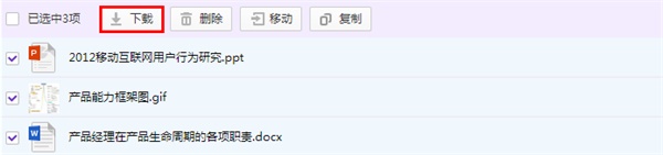 和彩云