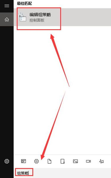 Win10待机后只剩鼠标怎么办?