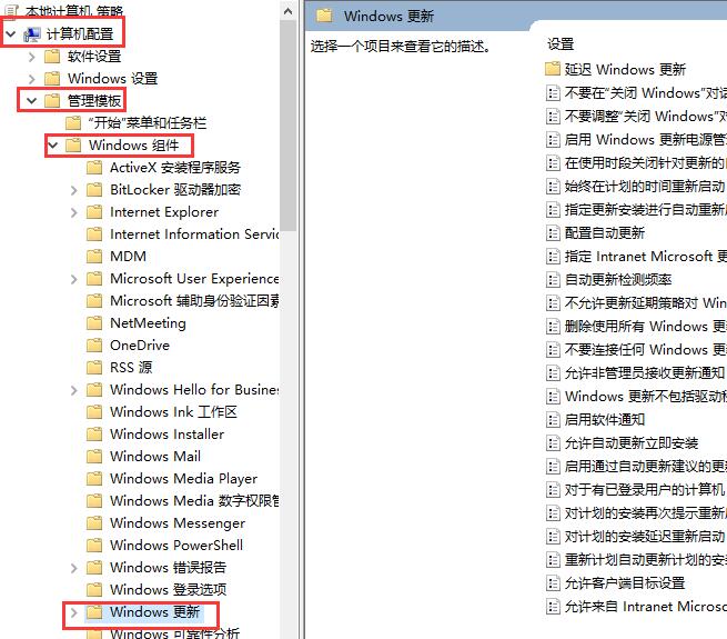 Win10待机后只剩鼠标怎么办?