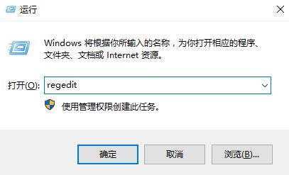 Win10待机后只剩鼠标怎么办?