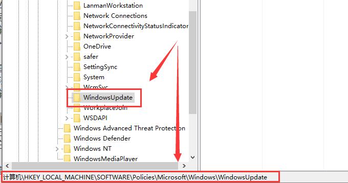 Win10待机后只剩鼠标怎么办?