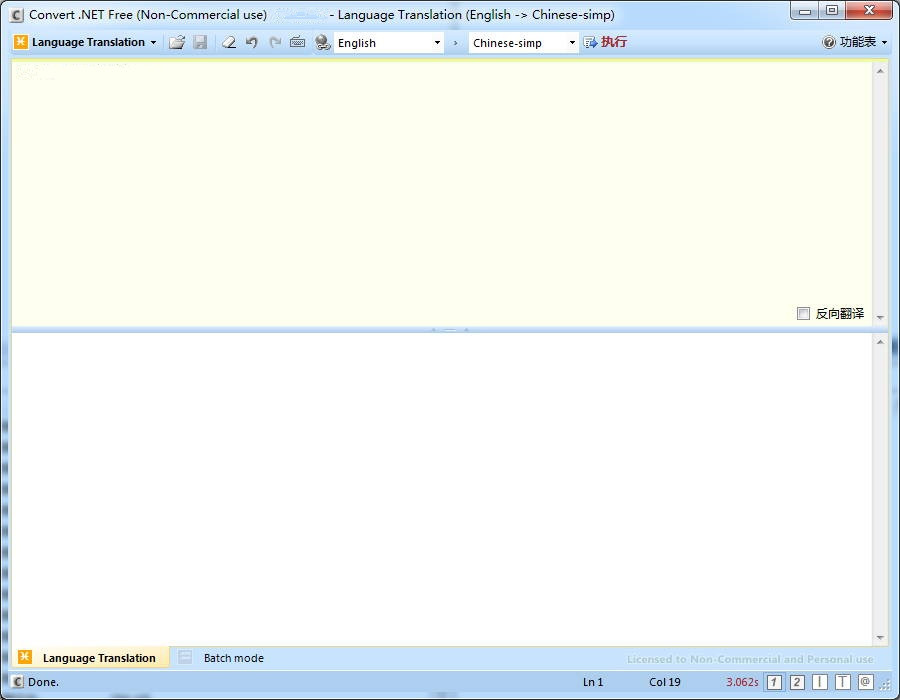 Convert.NET