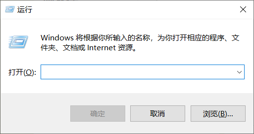 键盘中的win菜单键无法使用怎么办?