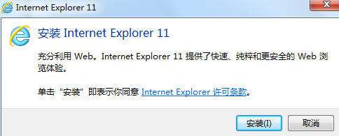 Internet Explorer